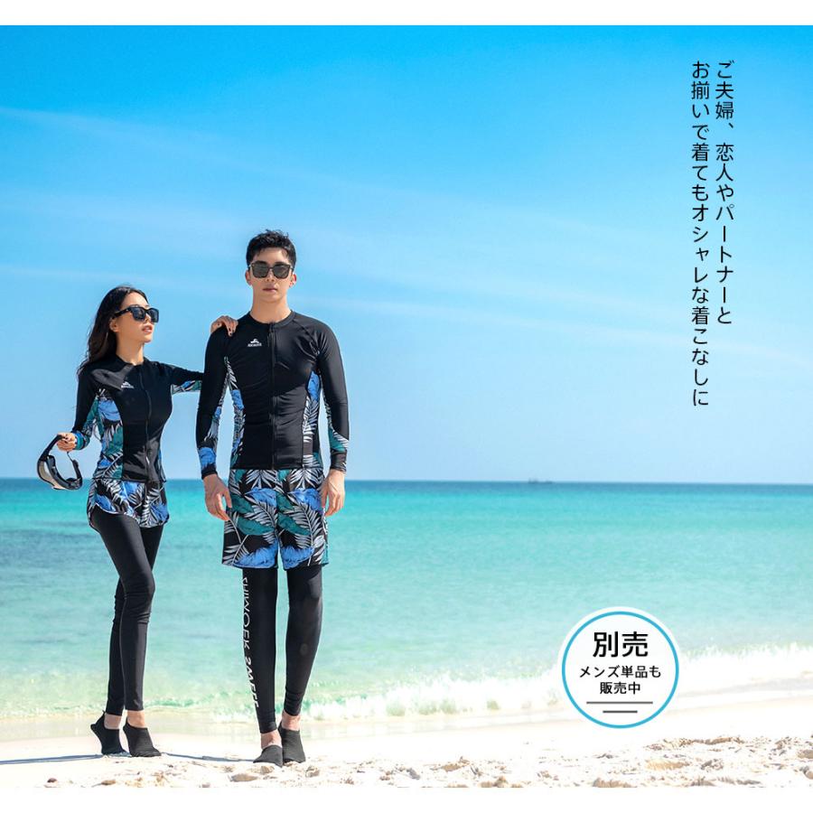 新作登場！ フィットネス水着 レディース ビキニ ラッシュガード