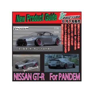 ☆アディクション ・AD-HB3A 「 NISSAN GT-R PANDEM 260 」ハイ