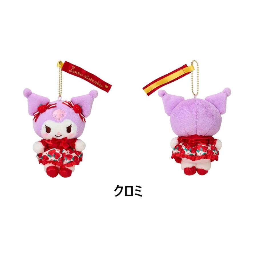 サンリオ☆マスコットホルダー いちご新聞50周年(ハローキティ・マイ