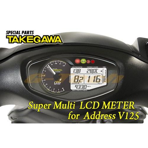 アドレスv125 武川スーパーマルチLCDメーター