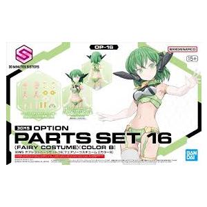 BANDAI（バンダイ） バンダイスピリッツ 30MS OP-16 オプション