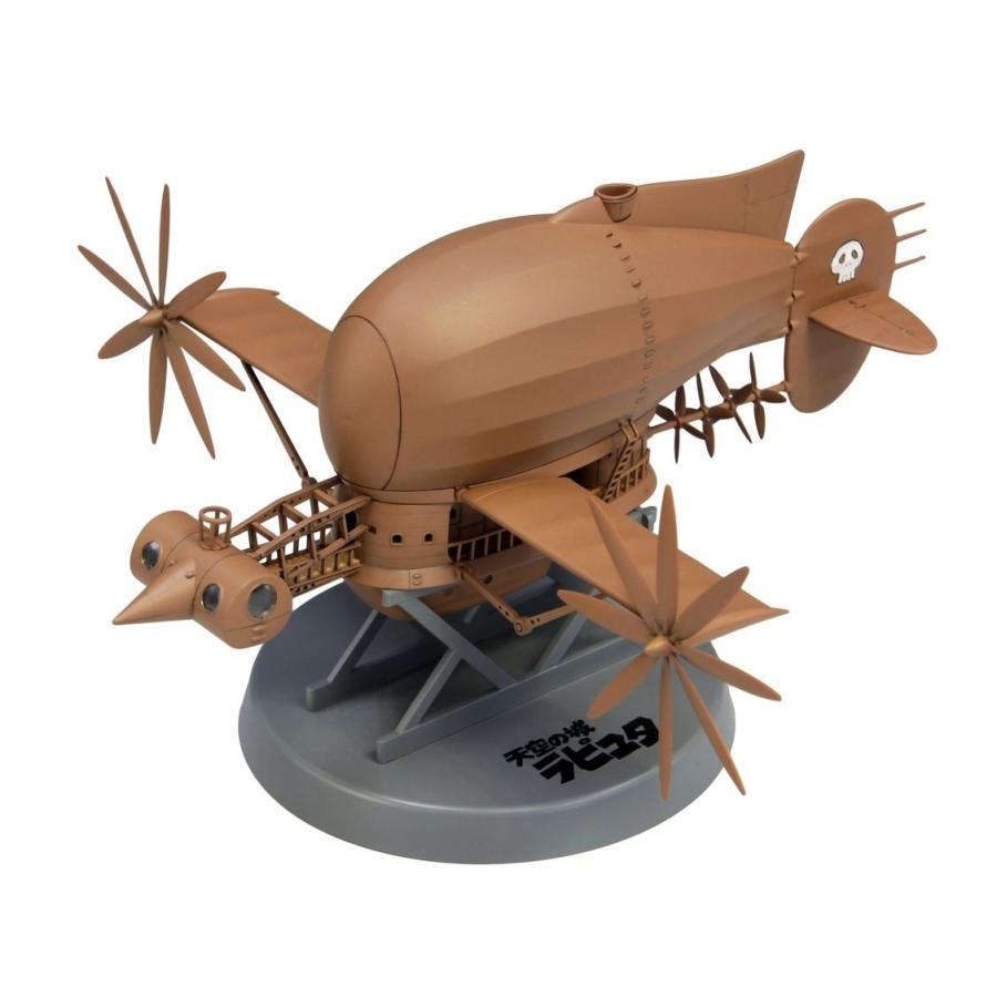 ファインモールド FG8 天空の城ラピュタ タイガーモス 模型 プラモデル