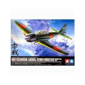 タミヤ（TAMIYA） 1/32 エアークラフトシリーズ No.18 1/32 三菱 海軍