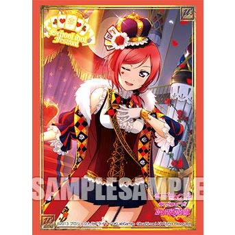 スクフェス感謝祭2018 ブシロード スリーブコレクションエクストラ