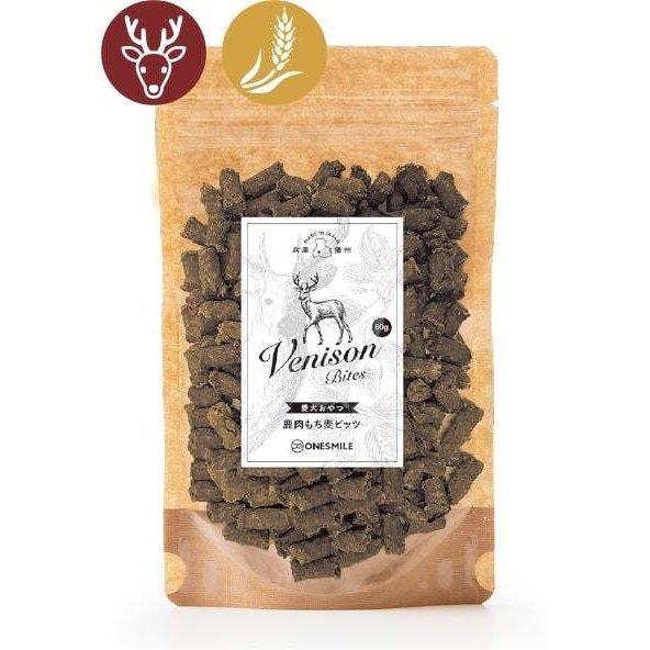 犬 おやつ 無添加 国産 手づくり 鹿肉もち麦ビッツ 60g 鹿肉 もち麦