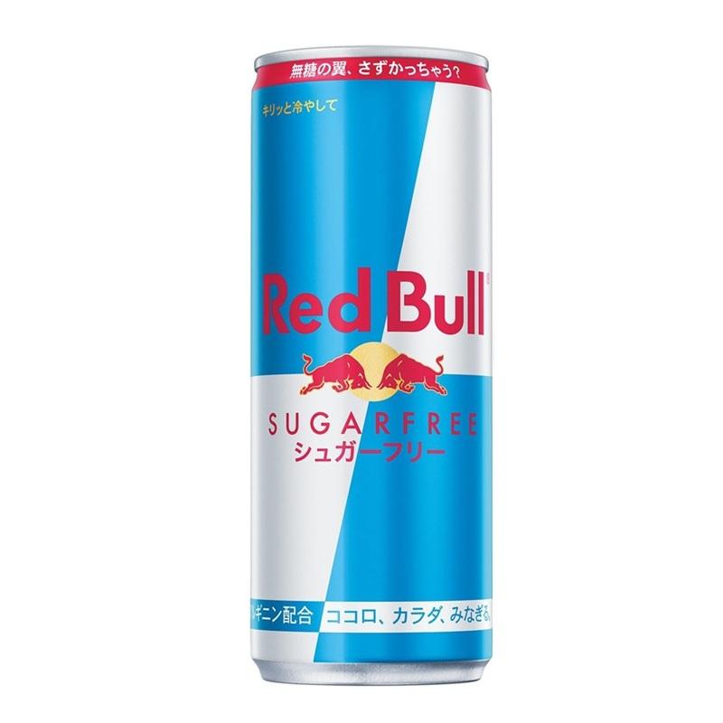 レッドブル（RedBull） シュガーフリー 250ml 72本（3ケース） JP