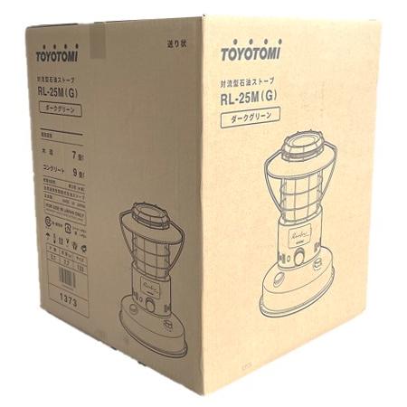 TOYOTOMI（トヨトミ） RL-25N-G 対流型石油ストーブ ランタン調 7〜9畳