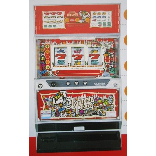 オリンピアプラザ オリンピア SLOT【パチスロ実機/パンフレット/チラシ