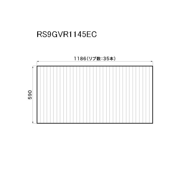 Panasonic（パナソニック） お風呂のふた （松下電工 ナショナル