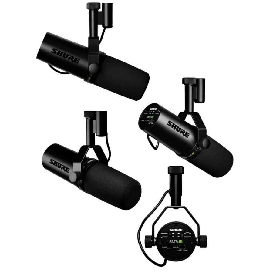 SHURE（シュア） SM7dB ボーカルマイクロホン ダイナミックマイク