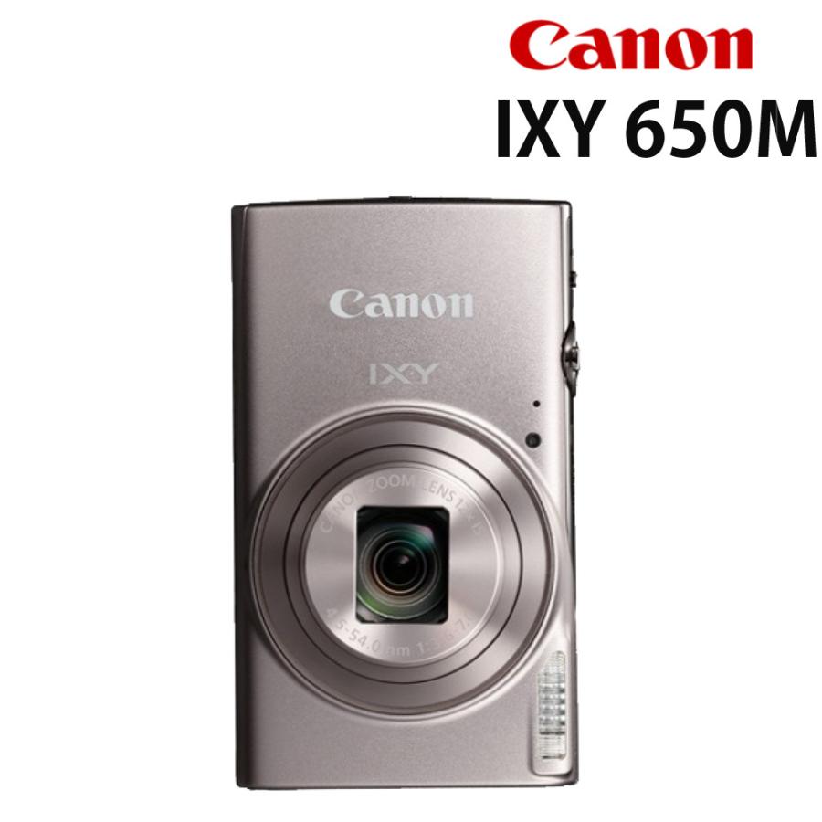 キヤノン（Canon） コンパクトデジタルカメラ IXY650M シルバー 光学12