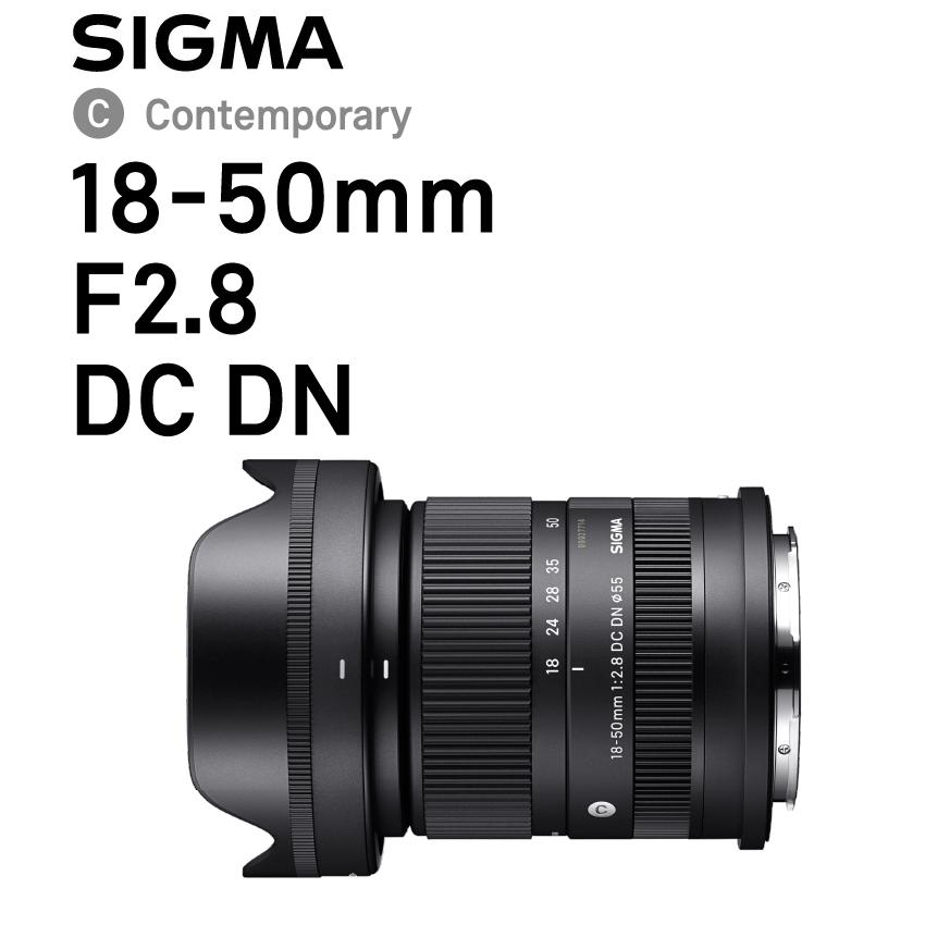 シグマ（SIGMA） （レビューでプレゼント） バッグ付き 18-50mm F2.8