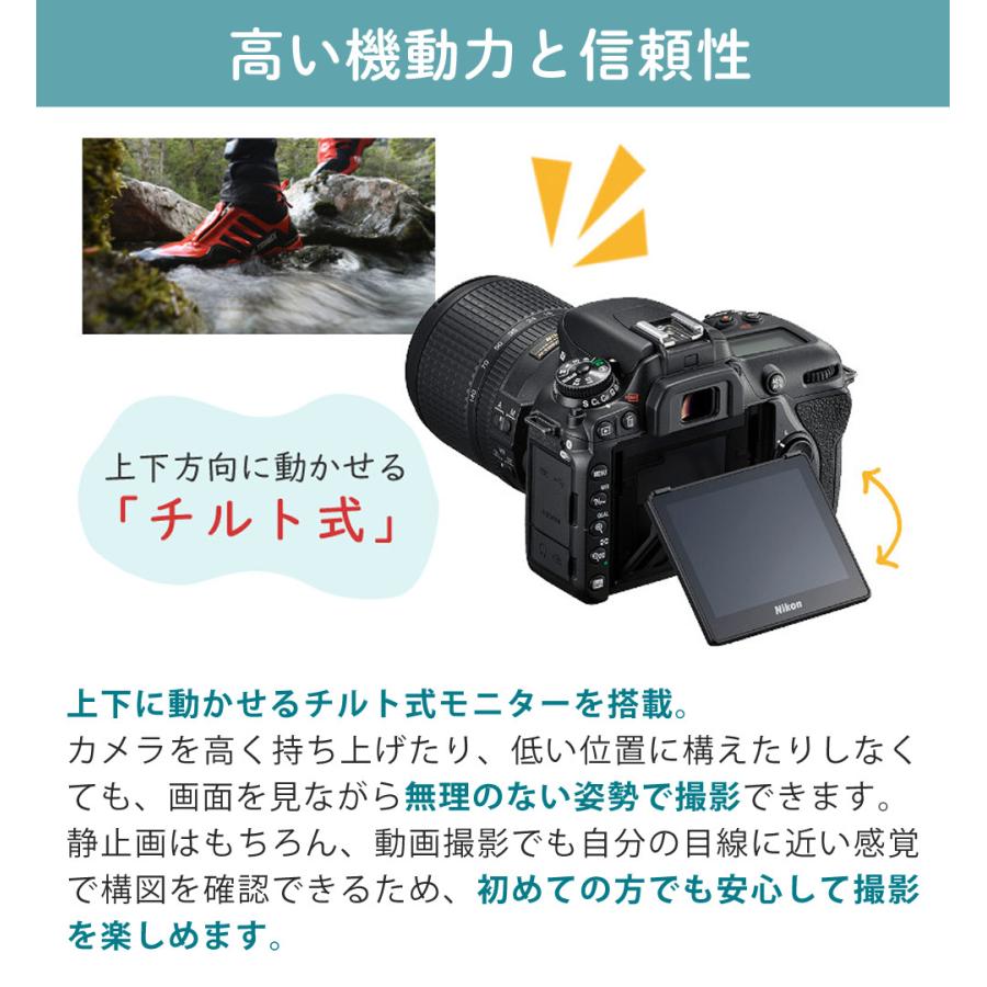 片付け】Nikon 一眼レフカメラ、アクセサリー大量セット 片付け】Nikon