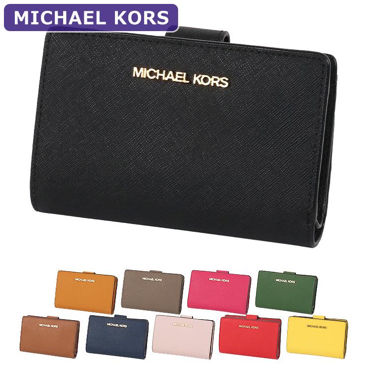 MICHAEL KORS（マイケルコース） 財布 二つ折り財布 35F7GTVF2L ID