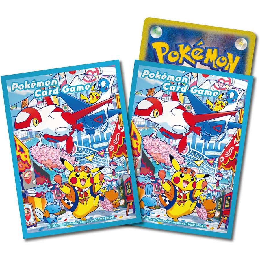 スペシャルBOX 割引 ポケモンセンター フクオカ シュリンク付き 新品未