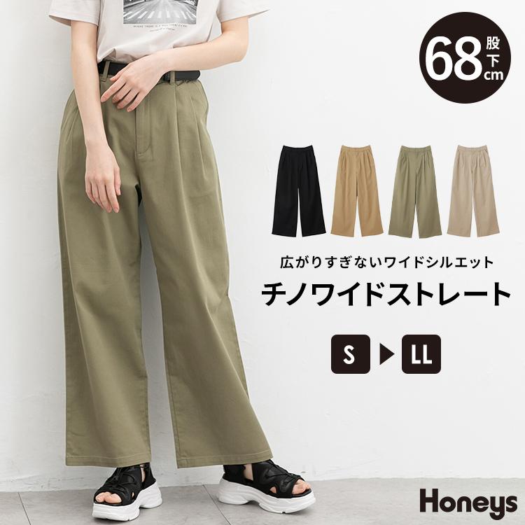 Honeys（ハニーズ） ボトムス パンツ チノパン ワイドパンツ