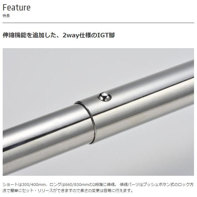 snow peak（スノーピーク） 【販売終了】スノーピーク snowpeak