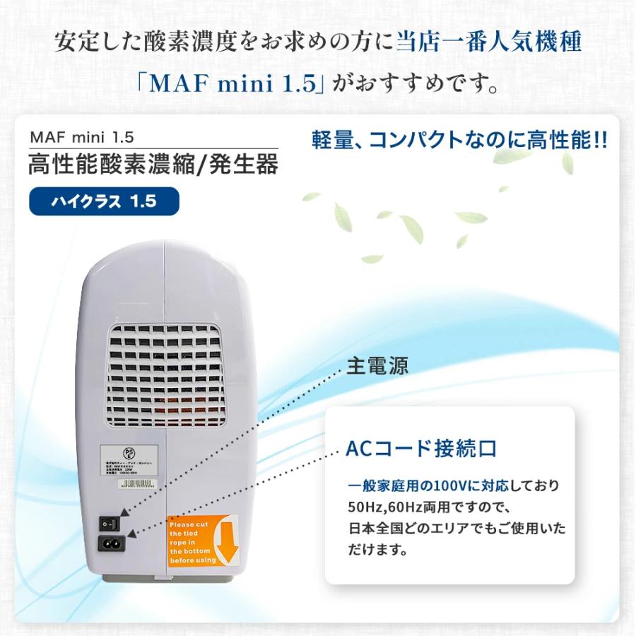 NEVOTON 【獣医師監修 ランキング1位！】5,200円OFFクーポン 期間