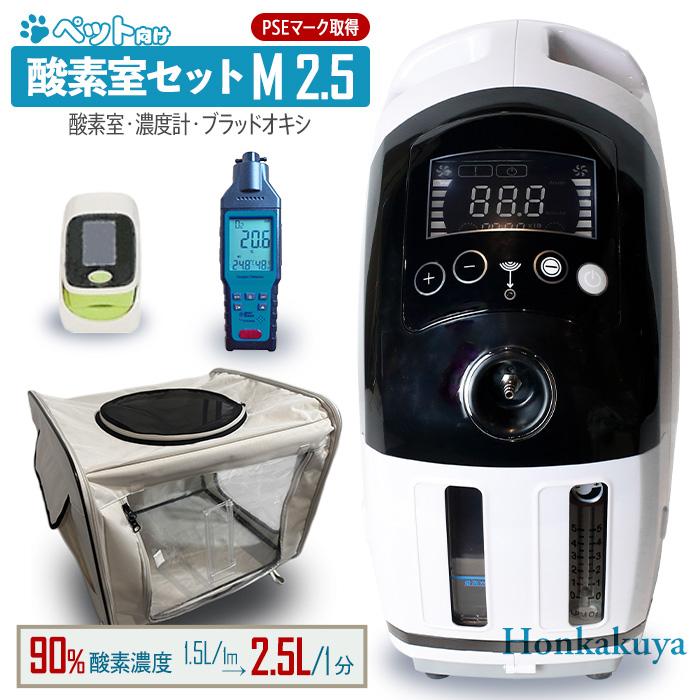 NEVOTON 【獣医師監修】15,200円OFFクーポン 期間・台数限定配布中