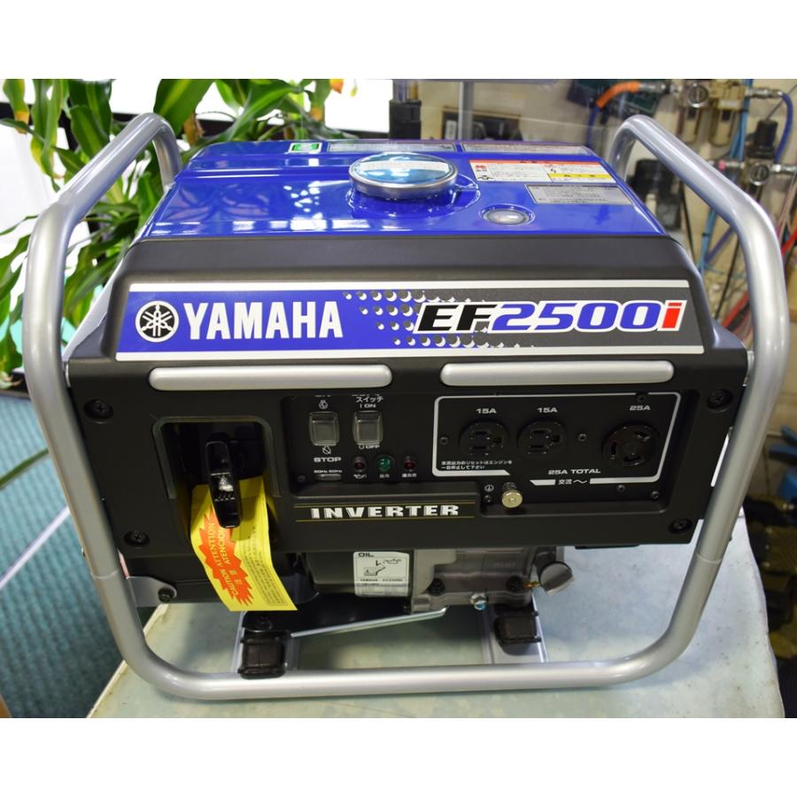 軽量ボディ29kg 2.5kVA の高出力。ヤマハ YAMAHA EF2500i インバーター