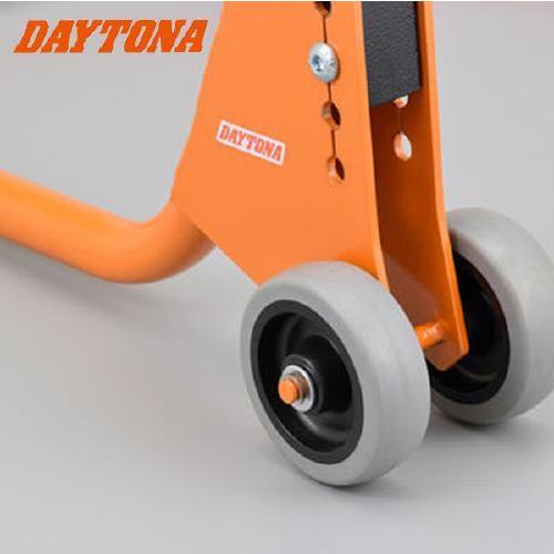 DAYTONA（デイトナ） 在庫有 メンテナンス リアスタンド