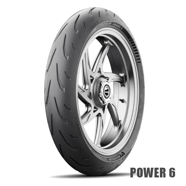 ミシュラン/MICHELIN POWER6 パワー6 120/70ZR17＆190/55ZR17 フロント
