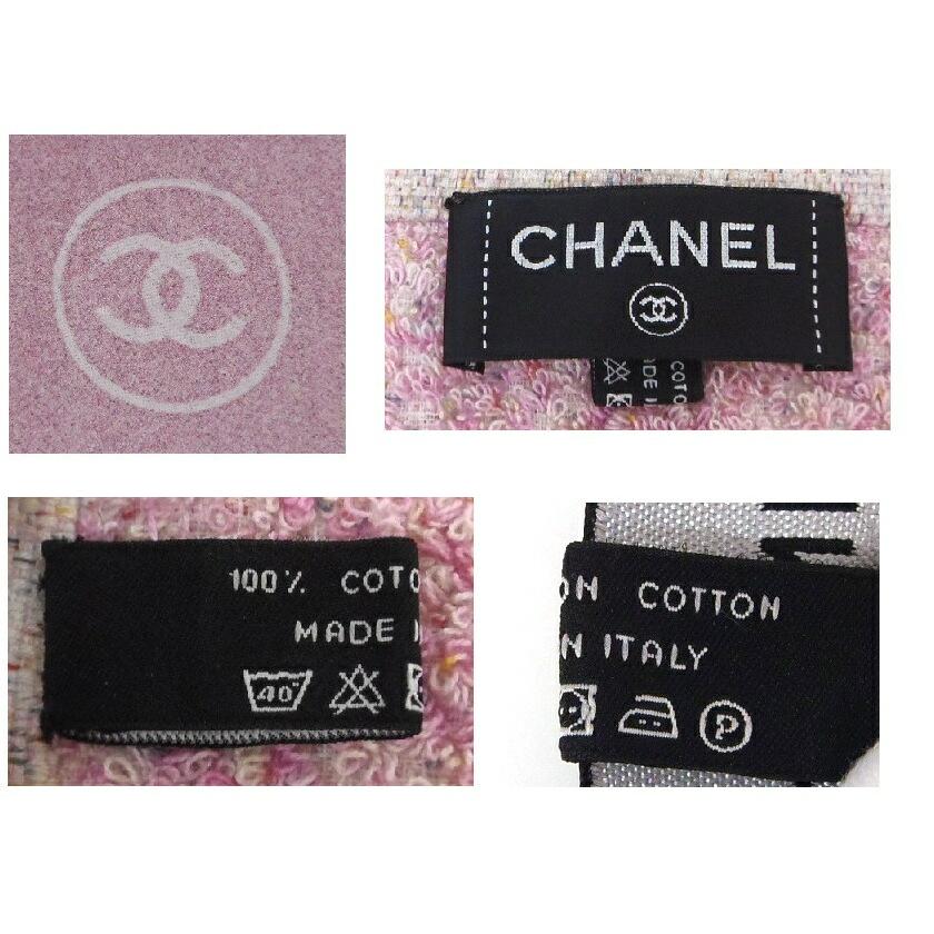 CHANEL（シャネル） タオルケット ブランケット ココマーク フリンジ