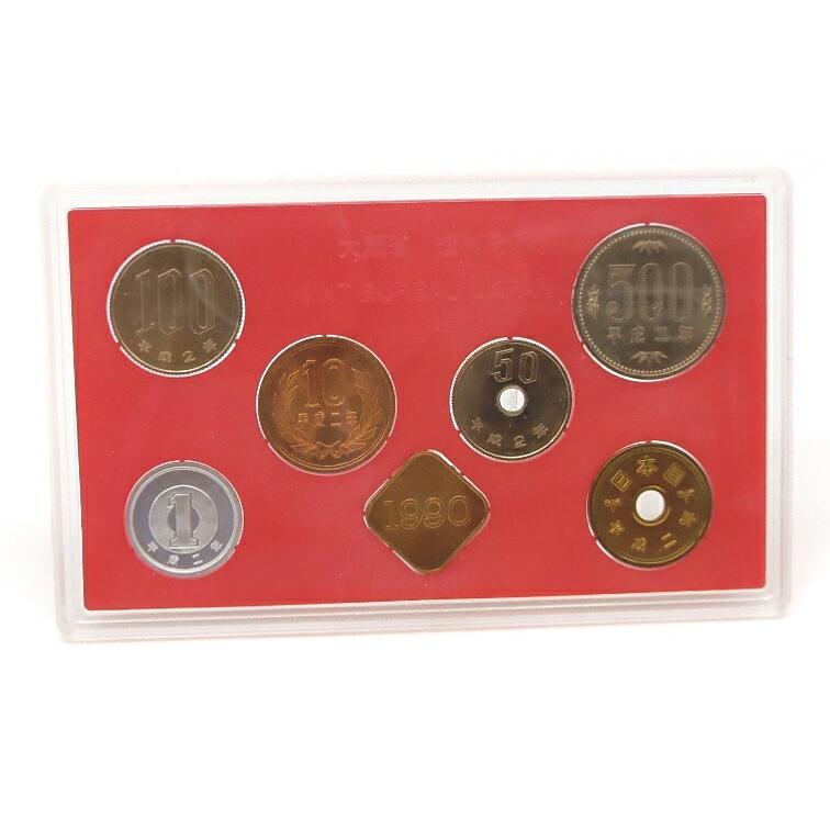 貨幣セット 1990年 平成2年 ミントセット(59682) : 堀田商事質店 Yahoo