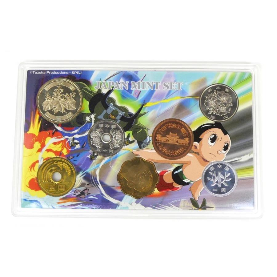 鉄腕アトム誕生記念貨幣セット 2003年 ミントセット 平成15年(69837