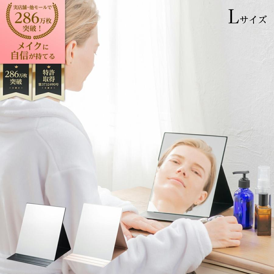 チューリップ アンファン 引き出し付卓上鏡 鏡台 チューリップ アン