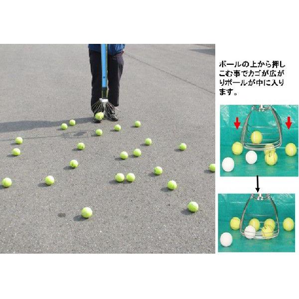 テニスボール拾いカゴ : おもしろ工房ほそやん本店 - 通販 - Yahoo