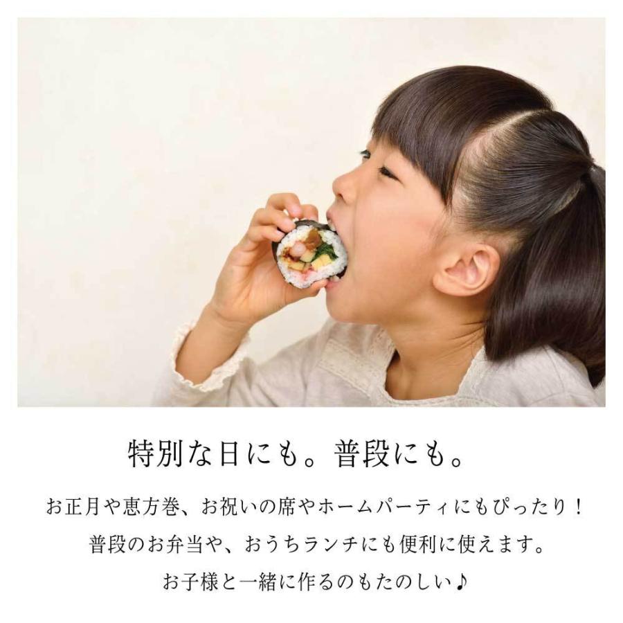 巻き寿司セット 簡単 型 ひのき お祝い 節分 恵方巻 寿司 正月