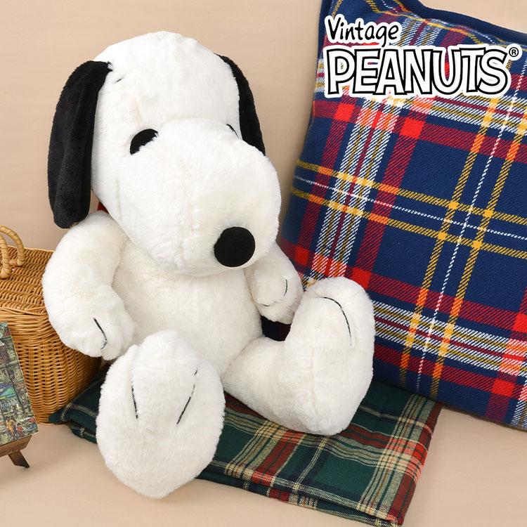 SNOOPY（スヌーピー） ぬいぐるみ Lサイズ 大きい 大きめ かわいい