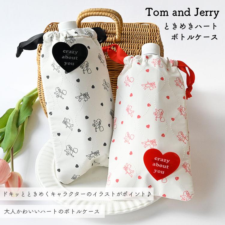 フィヨルドジャムシート限定特典セット タオル、ペットボトルホルダー