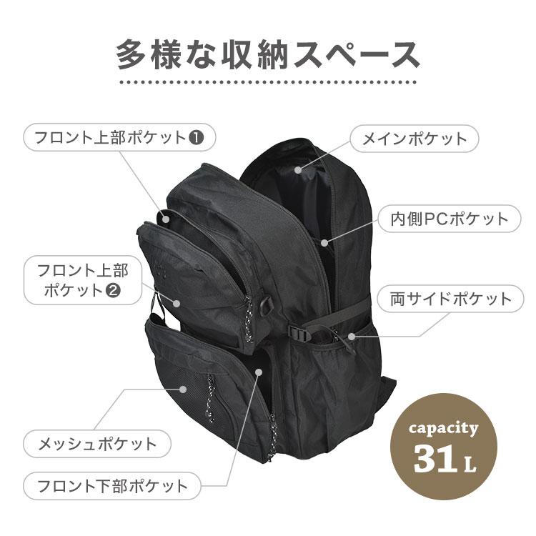 BABYL L FORTH L LOGO リュック 9d7bb4d6f646b015f35ff8f75ba1c9