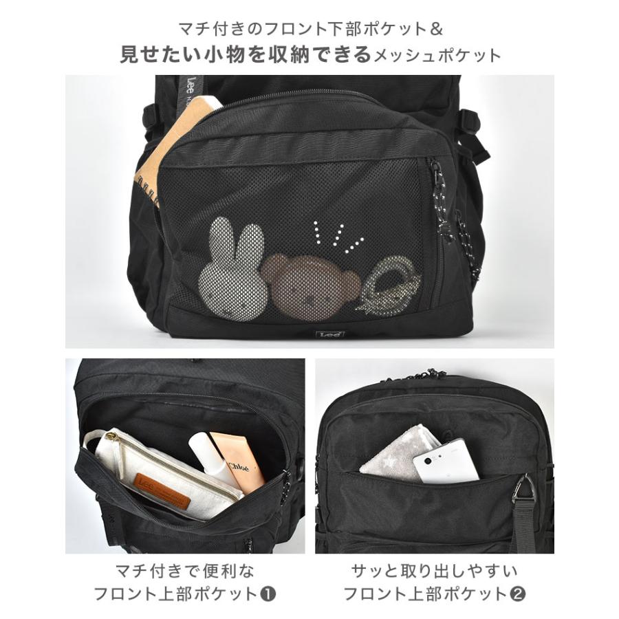 BABYL L FORTH L LOGO リュック 9d7bb4d6f646b015f35ff8f75ba1c9