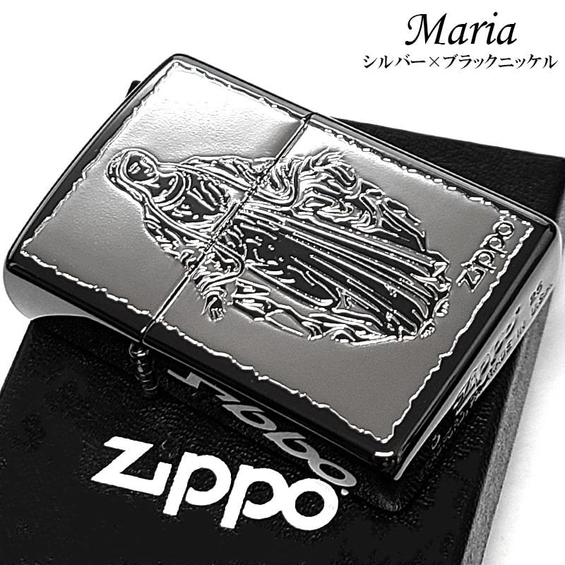 ZIPPO（ジッポー） 聖母マリア様 シルバー×ブラックニッケル ジッポ