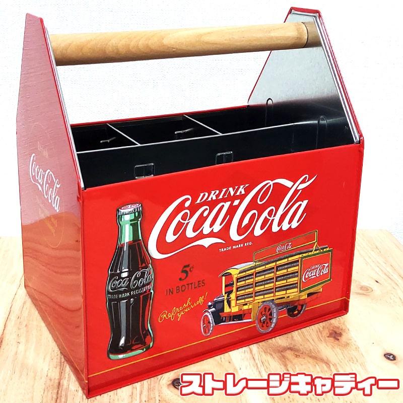 Coca Cola（コカコーラ） リモコンラック 小物入れ おしゃれ ペン立て