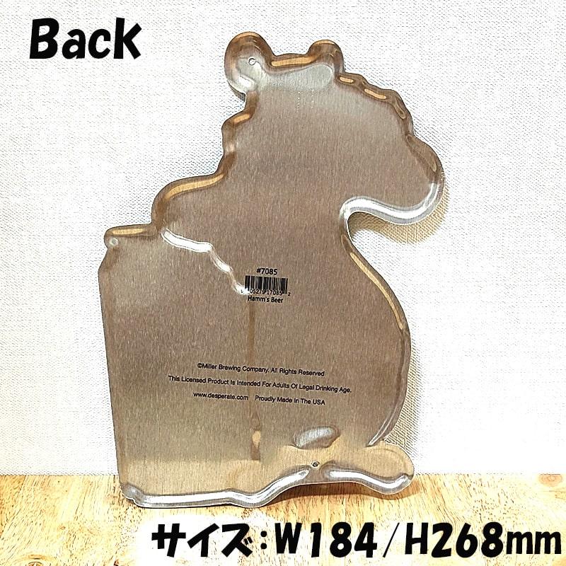 アメリカン レトロ ブリキ看板 Hamm's Bear ハムズベア アメリカン