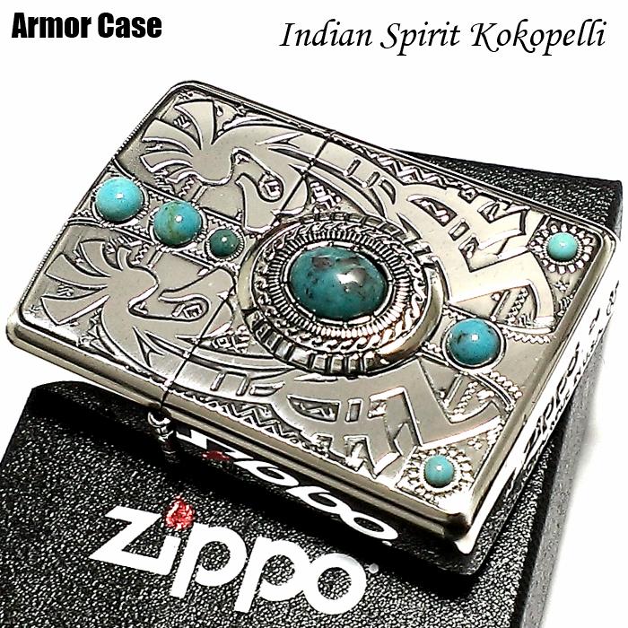 ZIPPO（ジッポー） アーマー ジッポ インディアンスピリット ココペリ