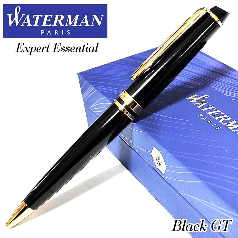 WATERMAN（ウォーターマン） ボールペン かっこいい 高級 エキスパート