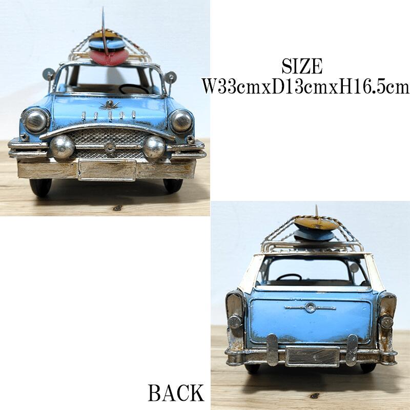 アメリカン レトロ ビンテージカー オブジェ サーフワゴン SURFWAGON