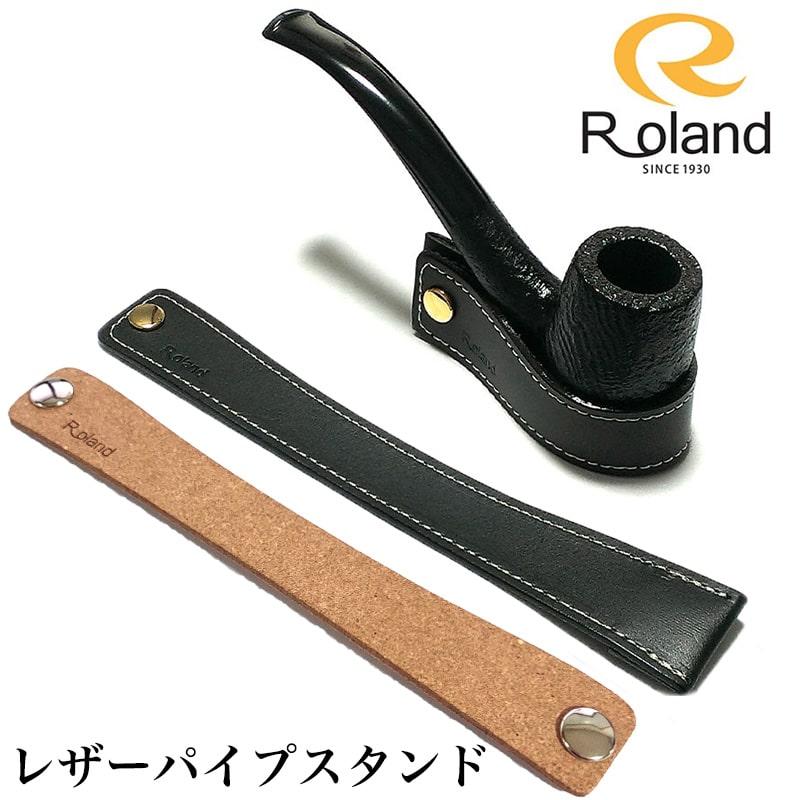 ヴィンテージ スタンウェル ローランド パイプ Roland Stanwell