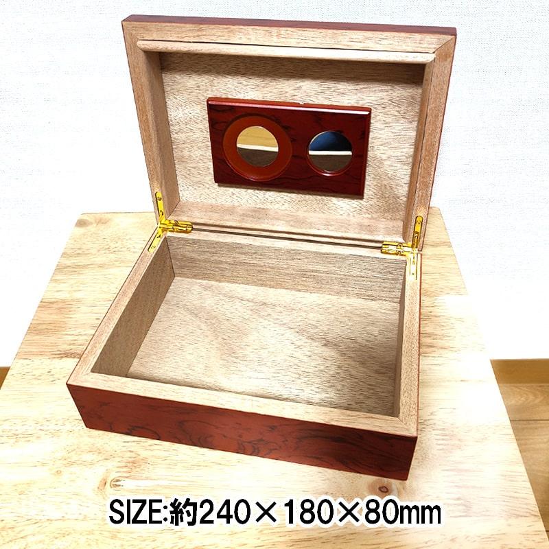 シガーボックス 葉巻 ヒュミドールセット 加湿器 おしゃれ 喫煙具