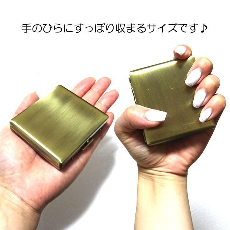 シガレットケース 70mm 真鍮古美 タバコケース ミニサイズ たばこ