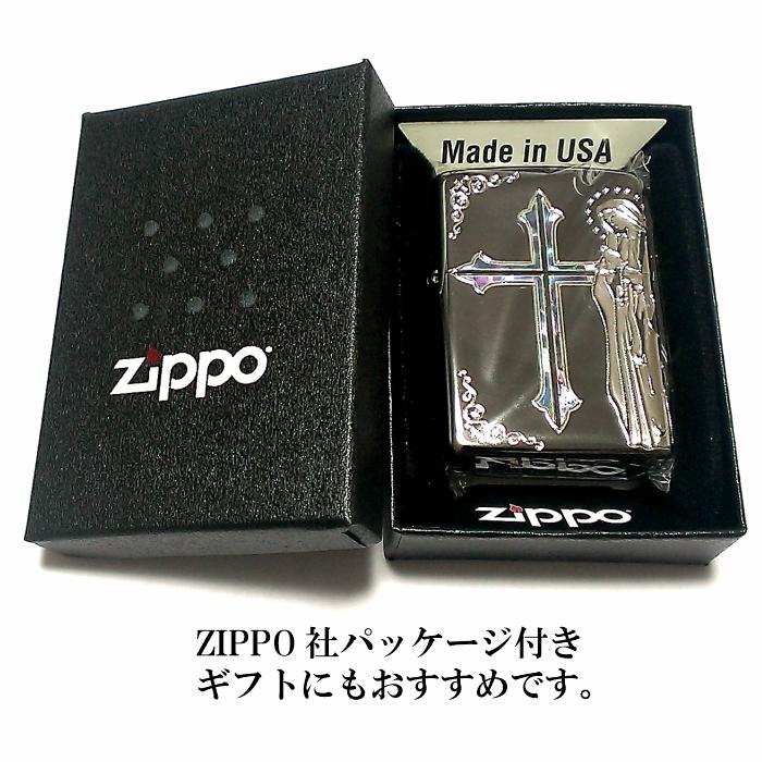 ZIPPO（ジッポー） ライター シェルクロス＆マリア ジッポ 聖母マリア
