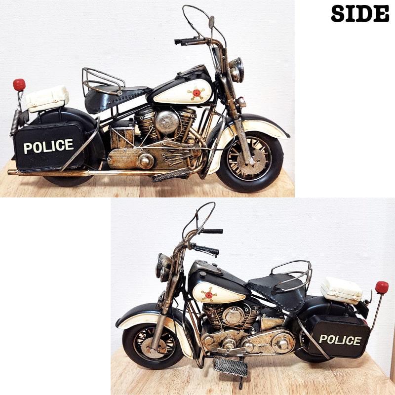 アメリカン レトロ ヴィンテージ バイク PURSUIT POLICE アメリカン