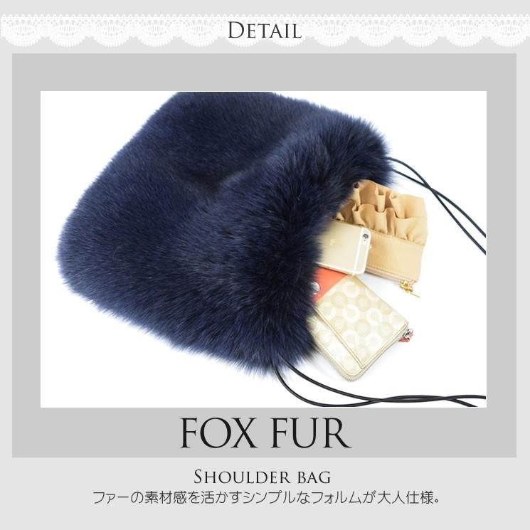 ファー バッグ 日本製 SAGA フォックス ファーバッグ ハンドバッグ