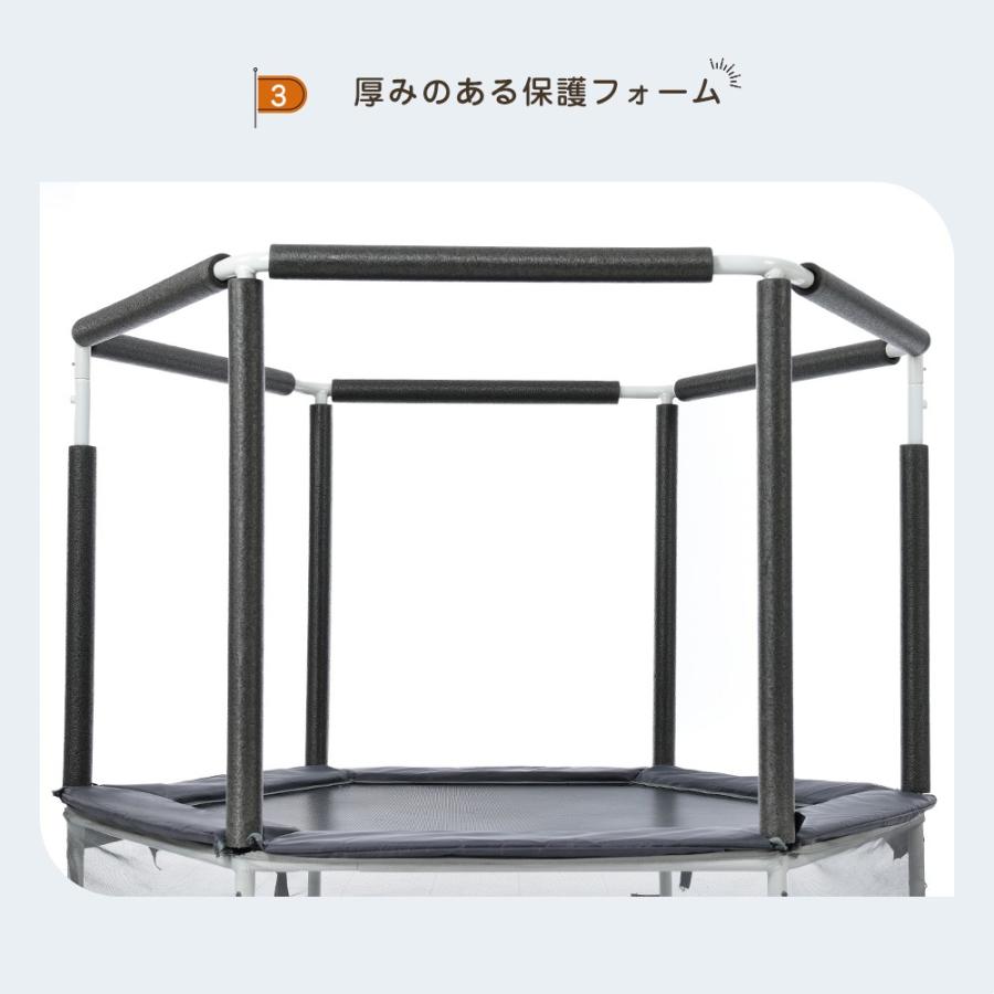 トランポリン 子供用 安全ネット 鉄棒 吊り輪付き 安全カバー