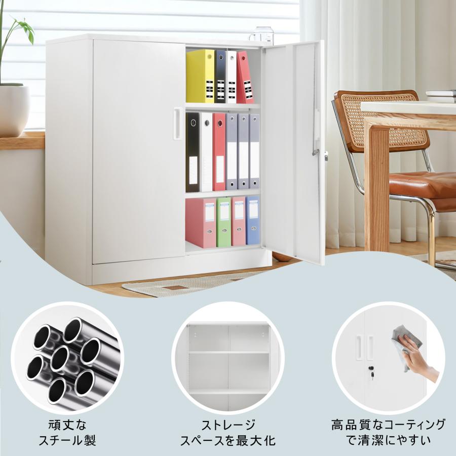 スチール書庫 両開き書庫 書類保管庫 保管庫 収納 オフィス 業務用